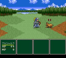 怪兽制造厂3：光之魔术师SFC游戏截图第17张