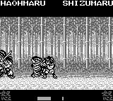 热斗侍魂：斩红郎无双剑GB游戏截图第12张