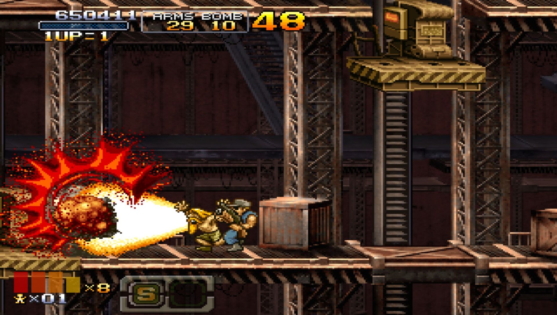 合金弹头XXPSP游戏截图第14张