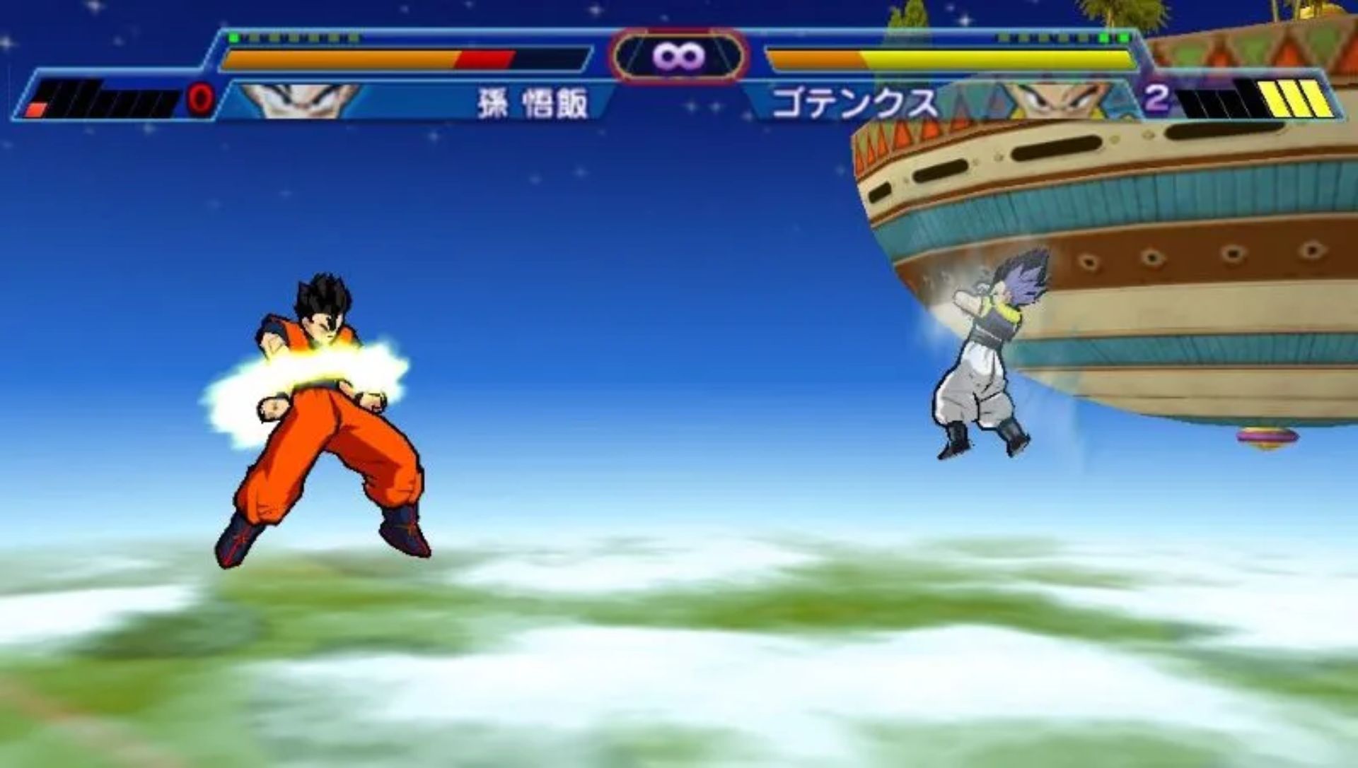 龙珠Z：真武道会1PSP游戏截图第16张