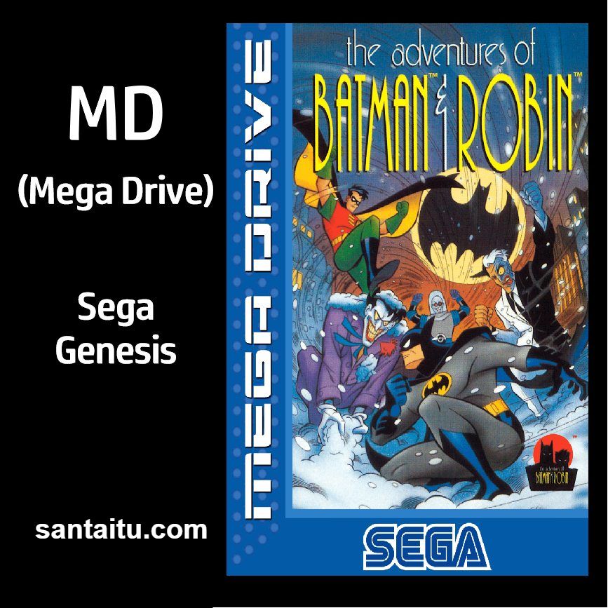 蝙蝠侠和罗宾的冒险