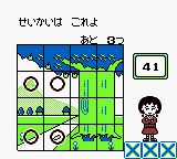 樱桃小丸子：华丽的小丸子剧场GB游戏截图第31张