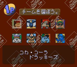 猫仔哥棒球SFC游戏截图第4张