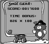 艾迪的解谜时间GB游戏截图第7张