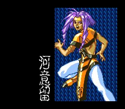 斗姬传SFC游戏截图第6张