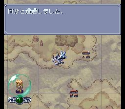 圣兽魔传SFC游戏截图第17张