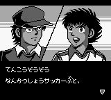 天使之翼J：全国制霸GB游戏截图第10张