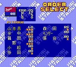 超级终极狂热棒球场2SFC游戏截图第10张