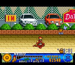 幽浮假面战士SFC游戏截图第22张