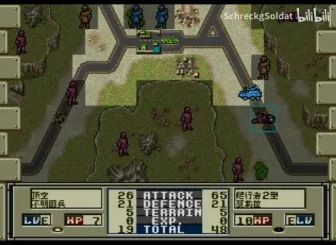 联合前线MD游戏截图第16张