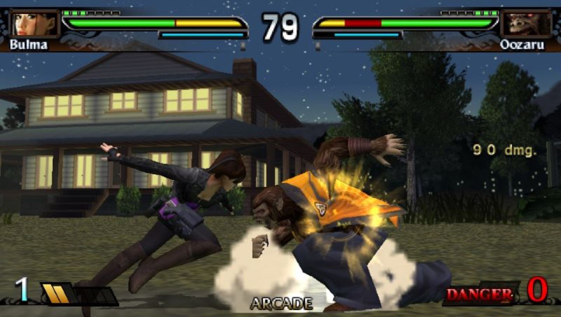 龙珠：进化PSP游戏截图第9张