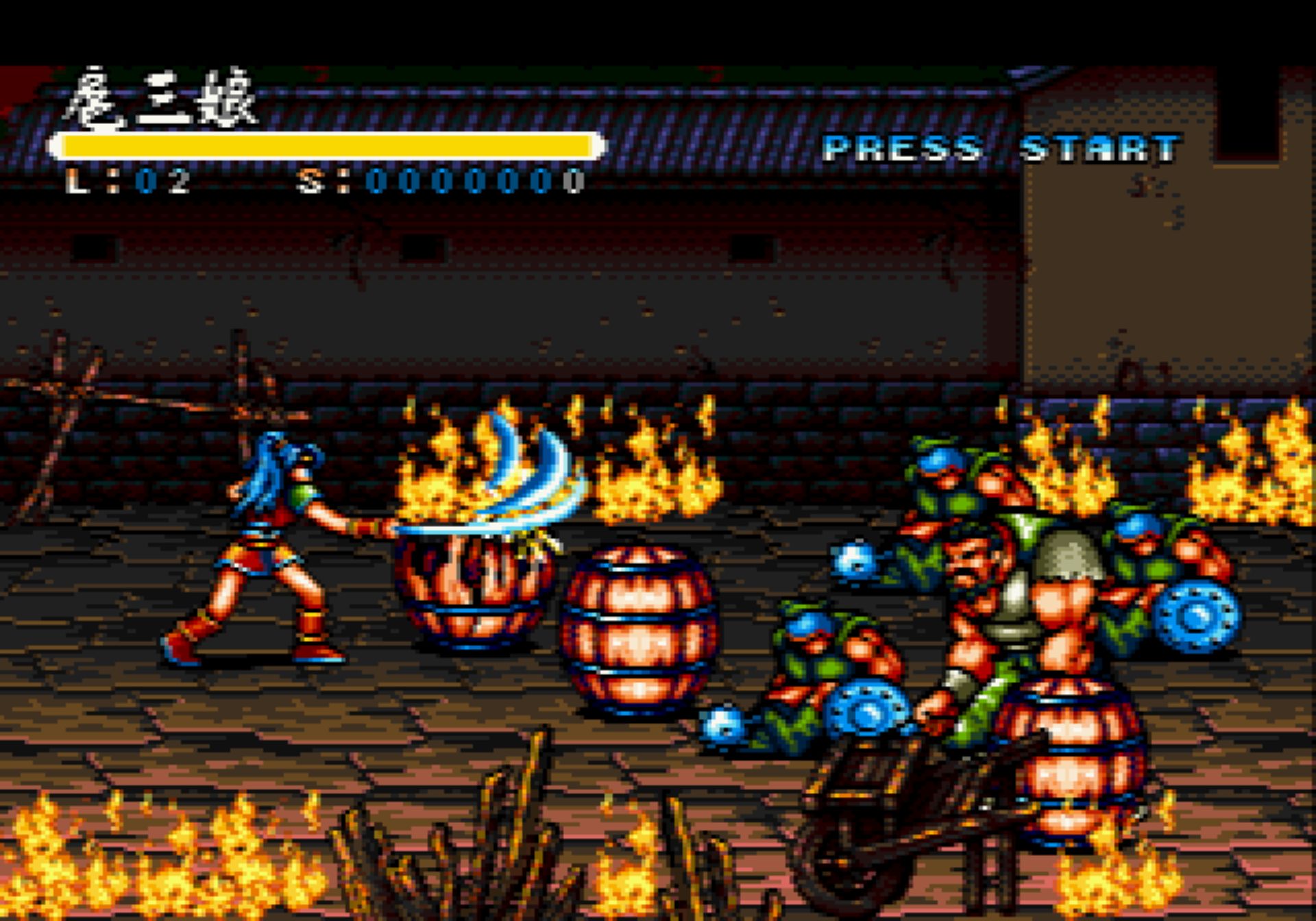 水浒风云传MD游戏截图第10张