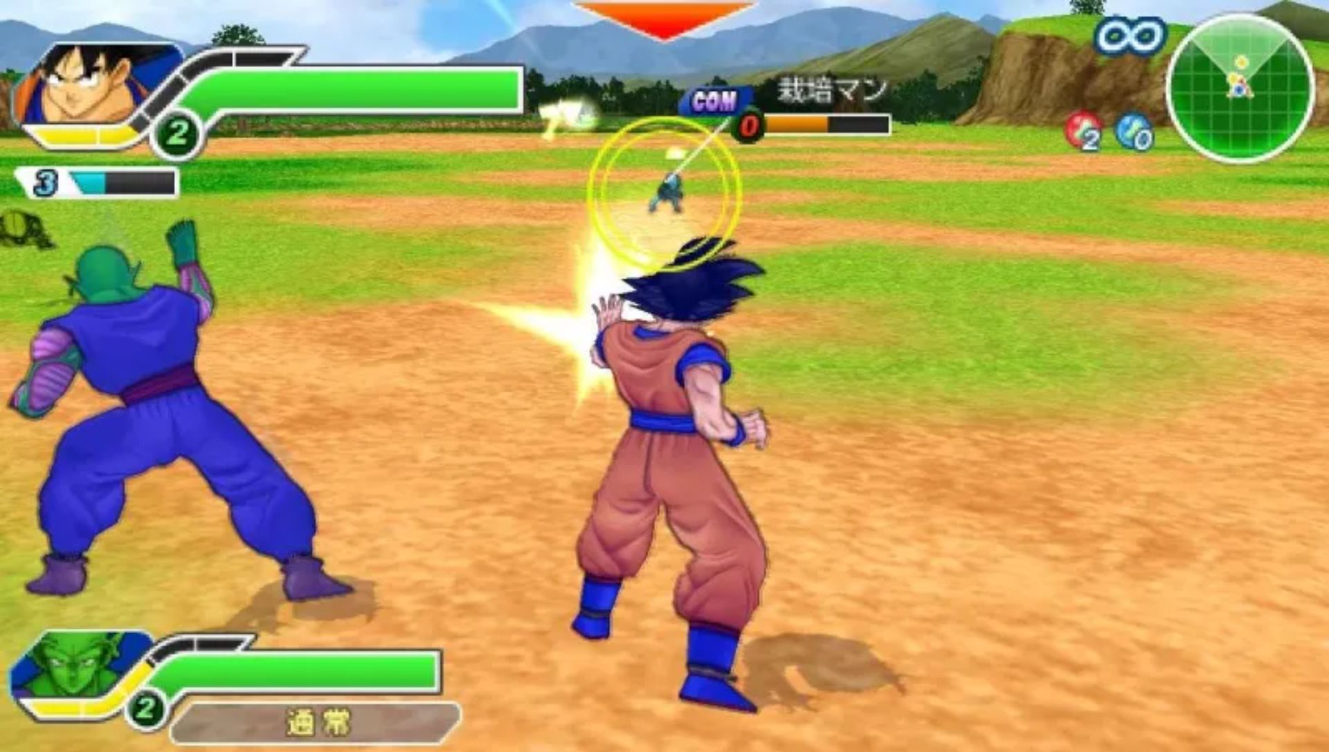 龙珠TagVSPSP游戏截图第13张