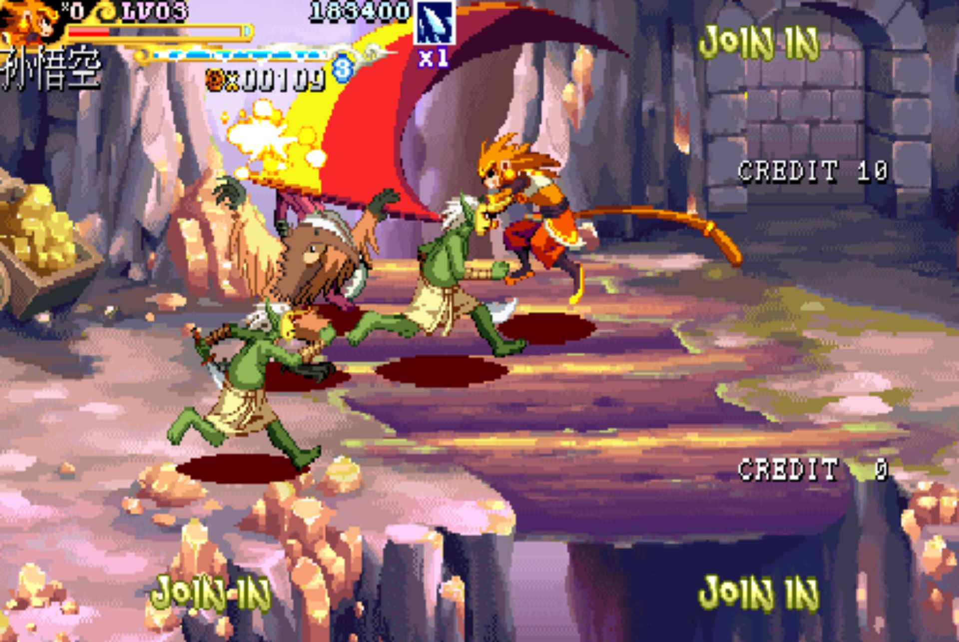 西游释厄传2街机游戏截图第13张