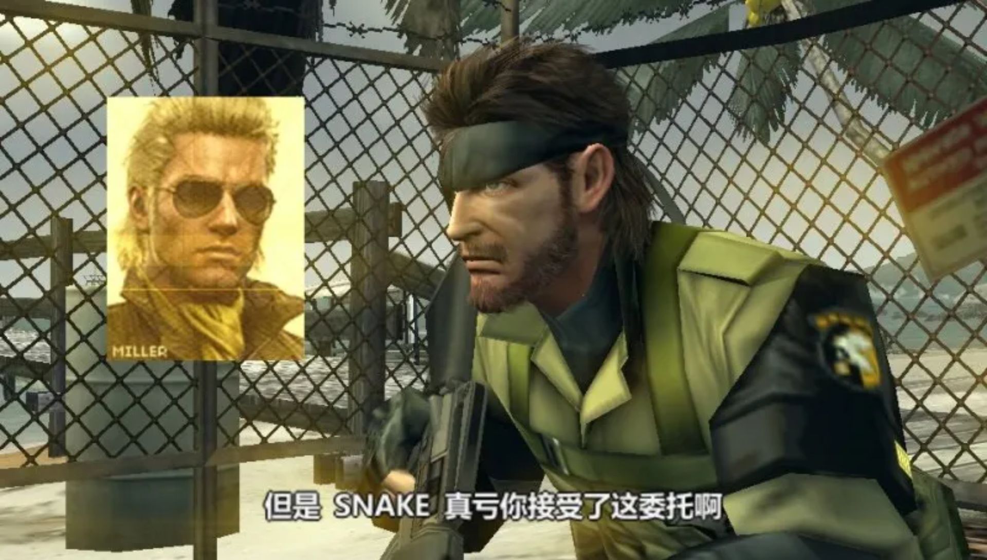 合金装备：和平行者PSP游戏截图第12张