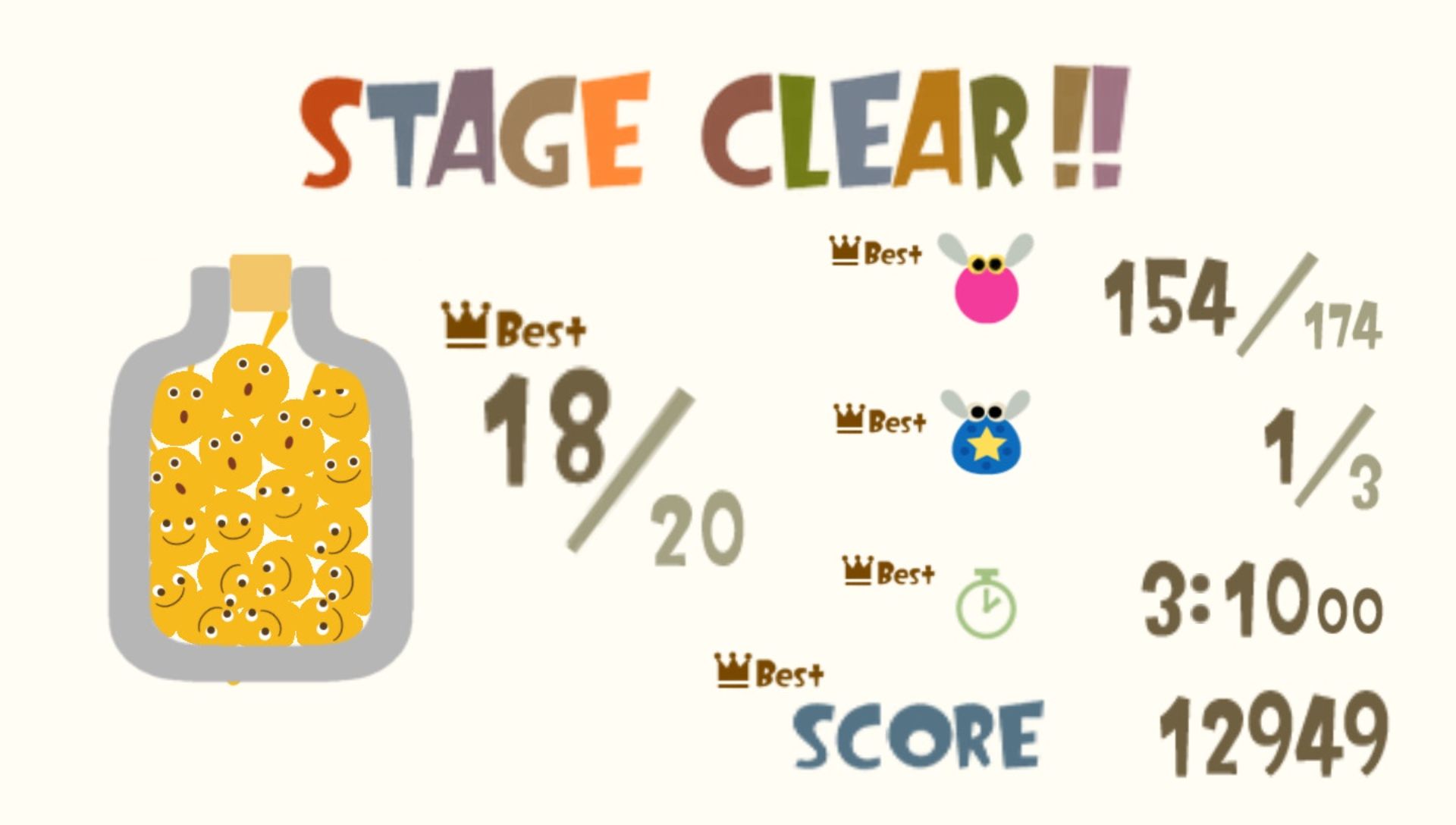 乐克乐克1PSP游戏截图第12张