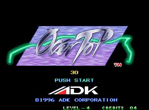 飞越巅峰／跨越巅峰