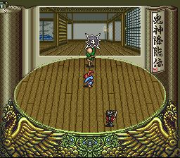 鬼神降临传ONISFC游戏截图第10张