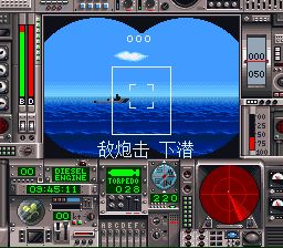 战斗潜水艇SFC游戏截图第16张