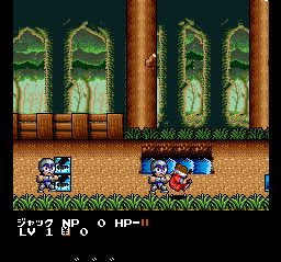 超级中国人世界1SFC游戏截图第15张