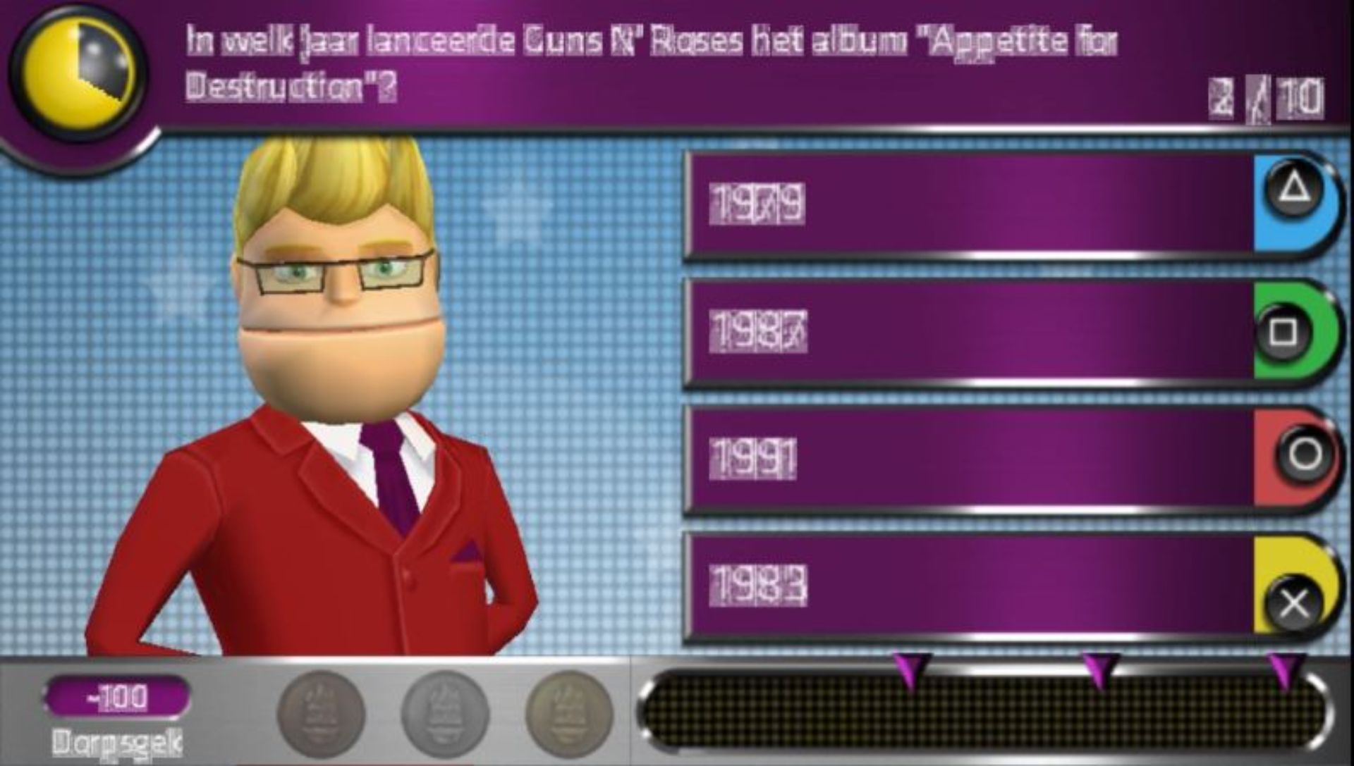 喧闹少年找碴大师：问答世界PSP游戏截图第5张