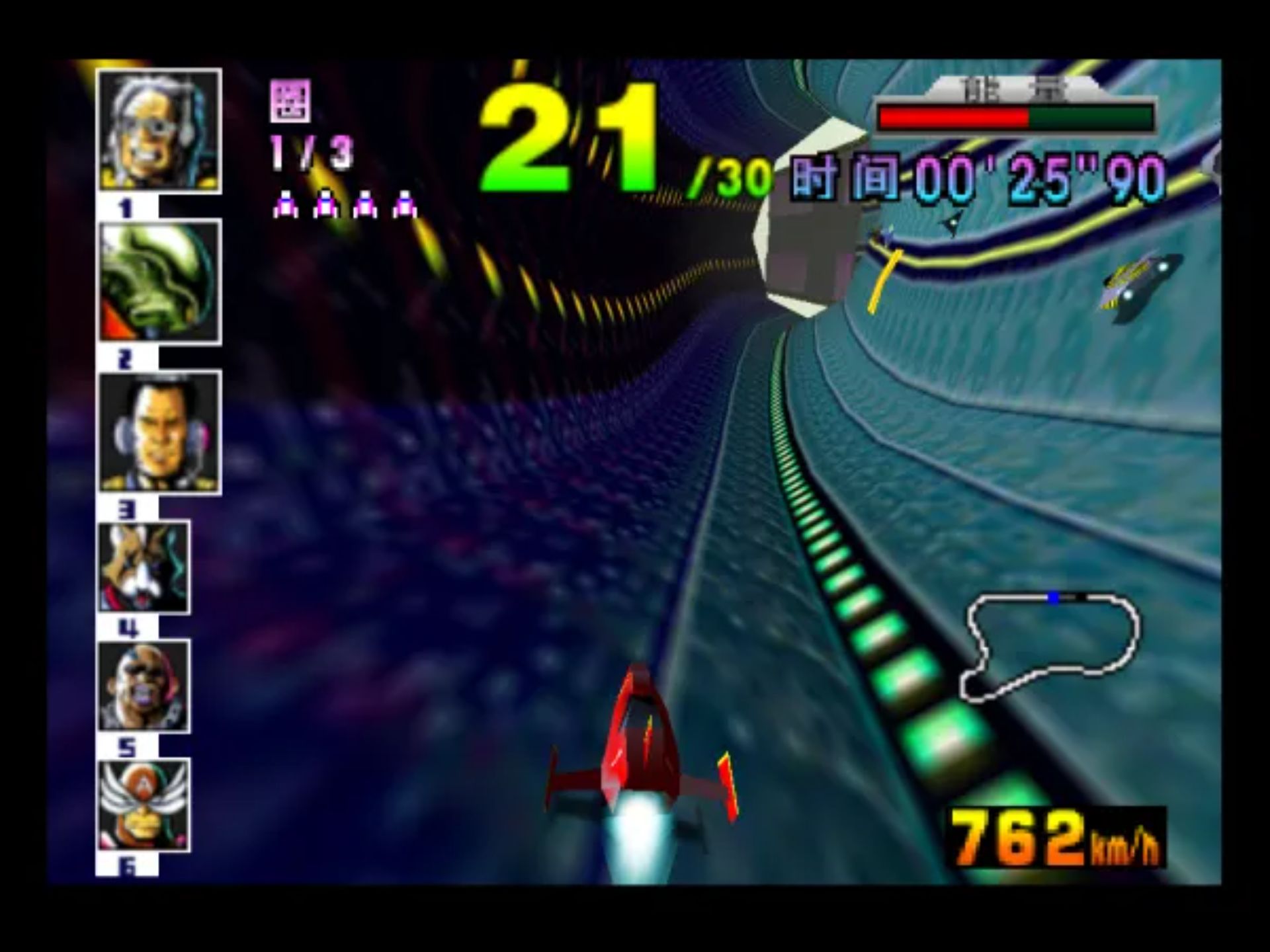 零式赛车XN64游戏截图第21张