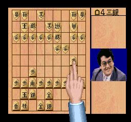 将棋：风林火山SFC游戏截图第11张