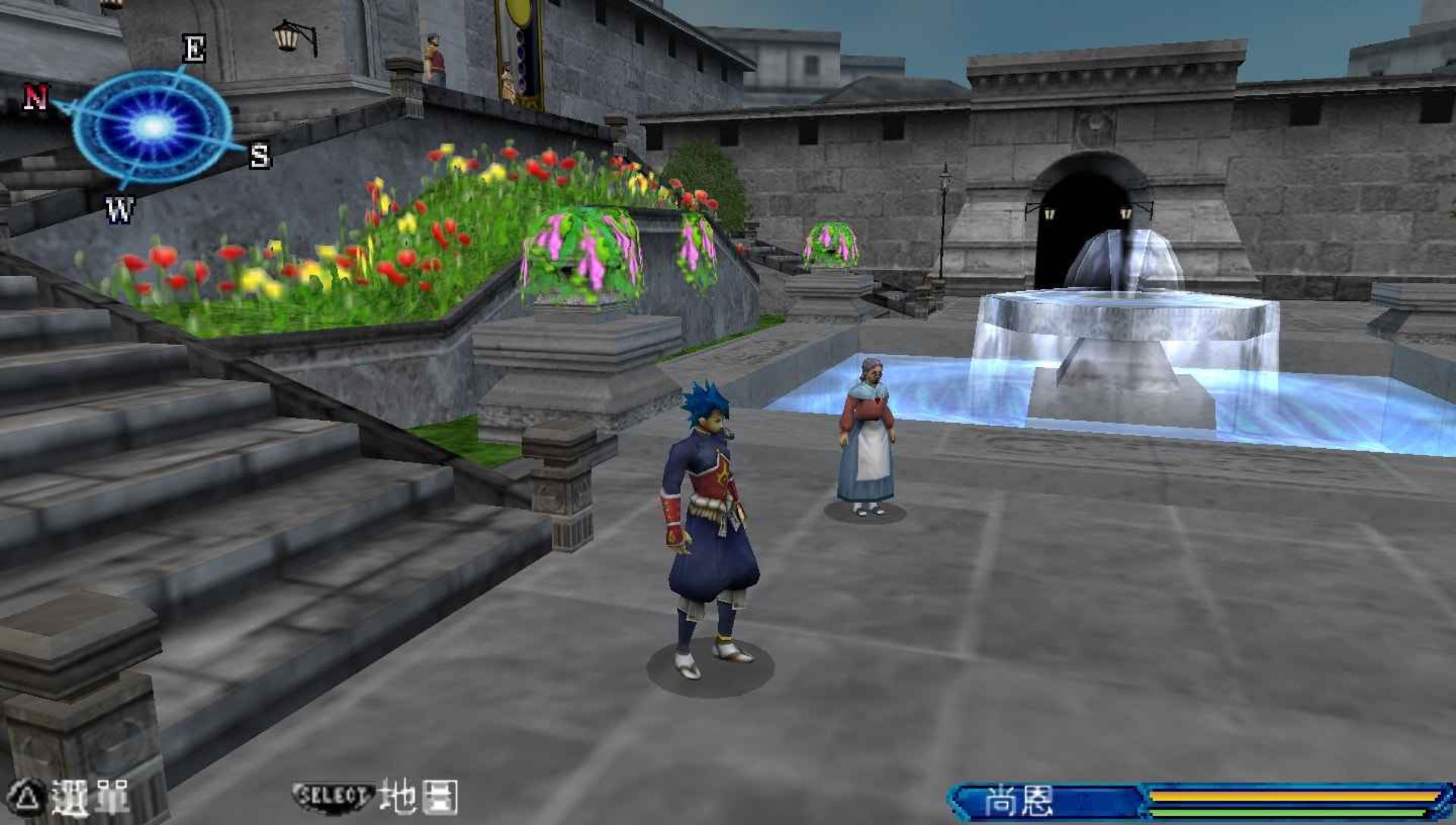 剑舞者：千年之约定PSP游戏截图第5张