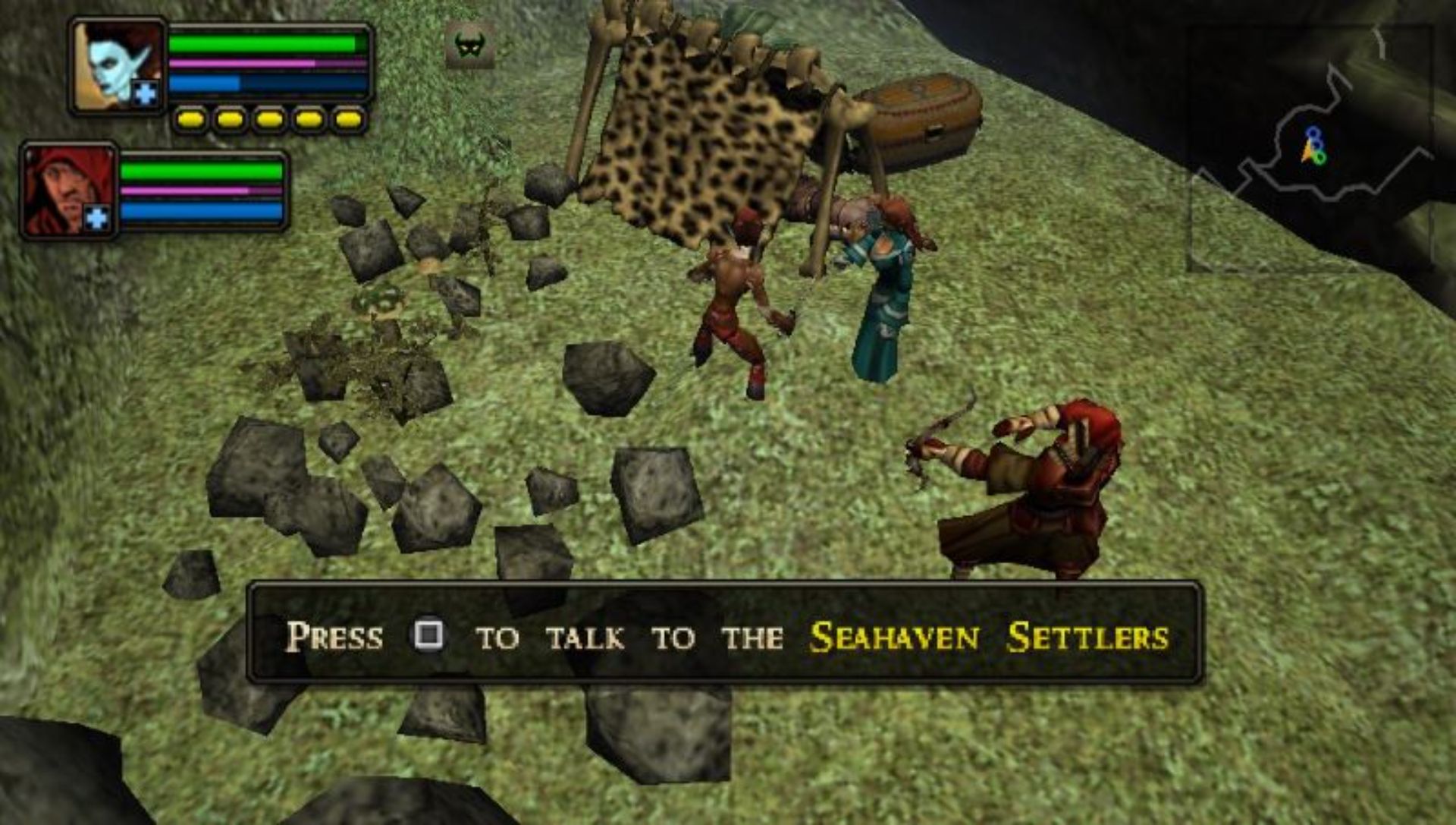 地牢围攻：痛苦的王座PSP游戏截图第16张