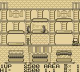 汉堡时间GB游戏截图第4张