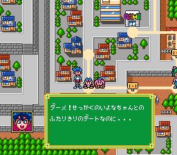 魔法台风：魔法冒险／神通小精灵SFC游戏截图第4张