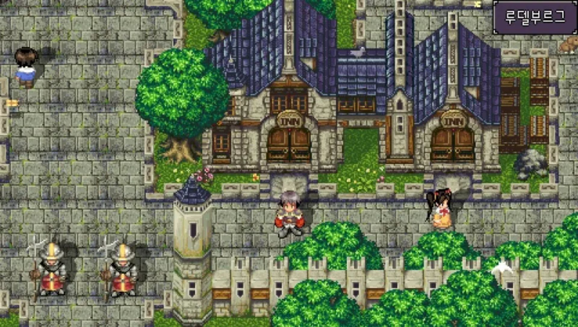 阿斯特尼西亚物语PSP游戏截图第5张