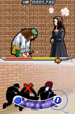 节拍特工(Elite Beat Agents)NDS游戏截图第11张