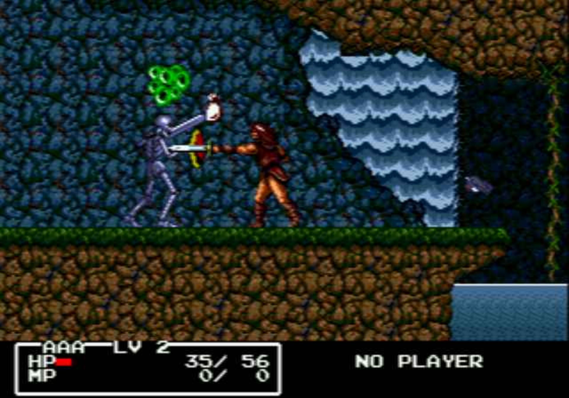 卡达叙传说MD游戏截图第13张