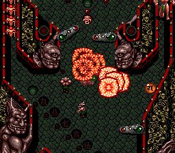 邪鬼破坏弹珠台SFC游戏截图第5张