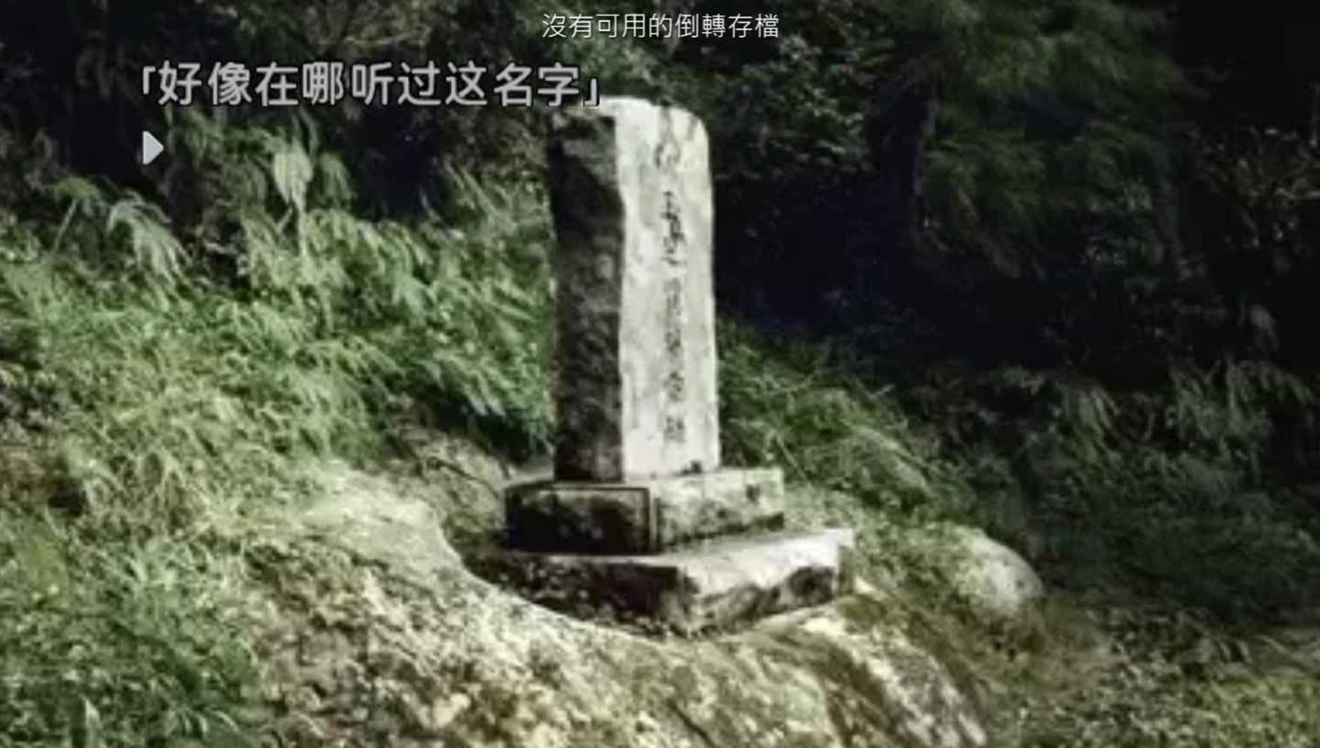 恐怖惊魂夜2：特别篇PSP游戏截图第12张