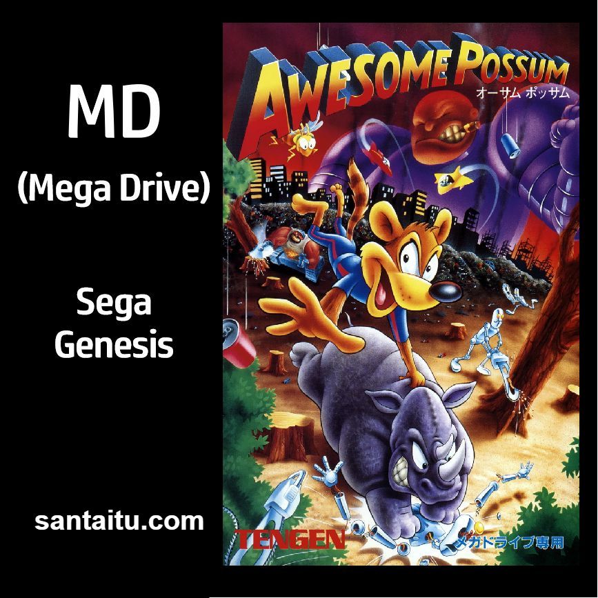 威猛鼠大战马奇诺博士