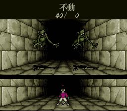 弁庆外传：砂之章SFC游戏截图第15张