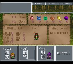 阿蕾莎2SFC游戏截图第21张