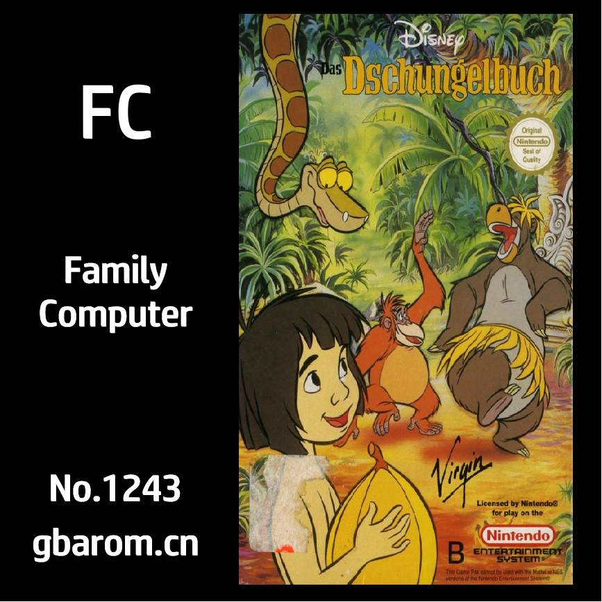 奇幻森林／小泰山！丛林日记／森林王子