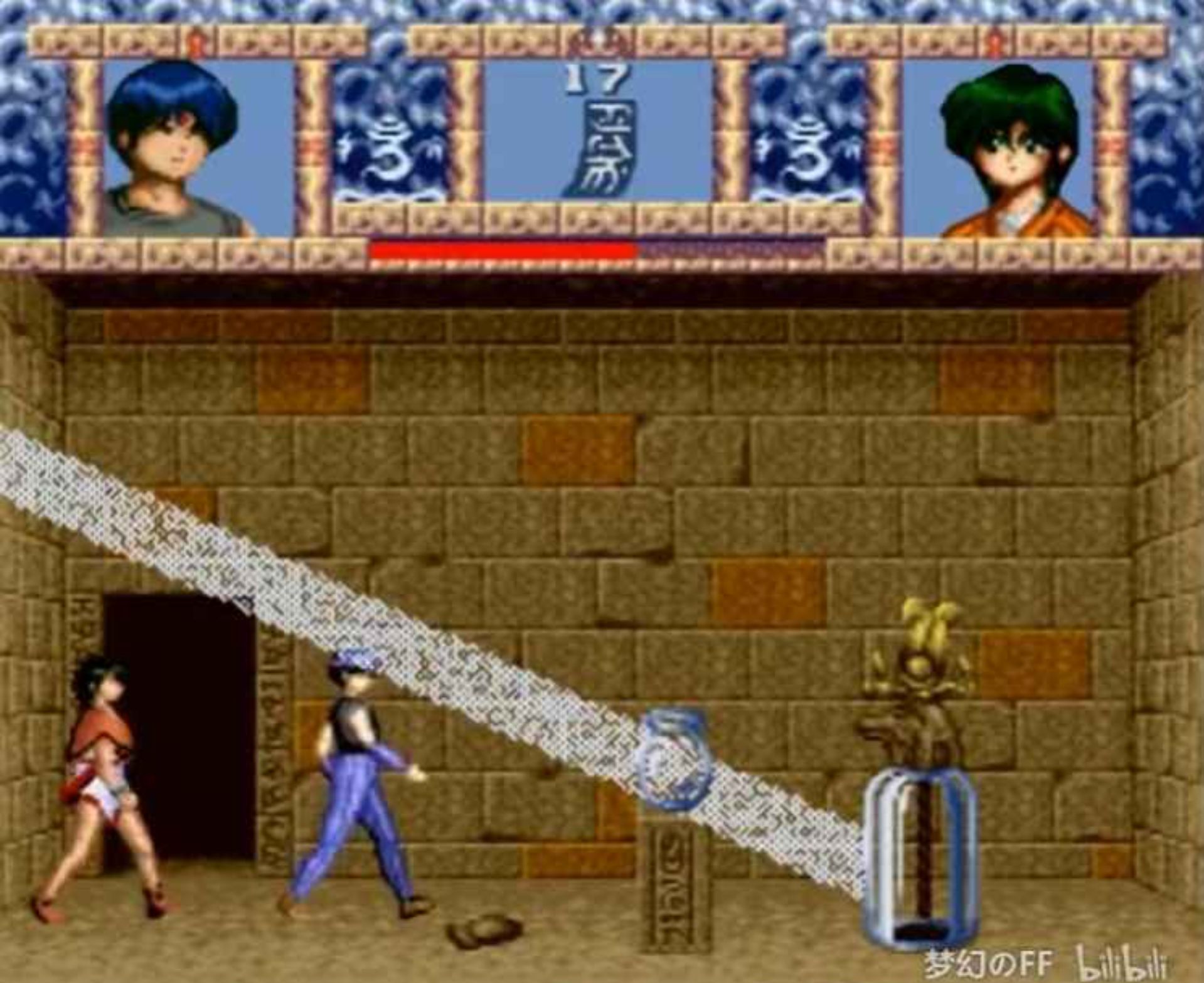 三只眼：兽魔奉还SFC游戏截图第24张