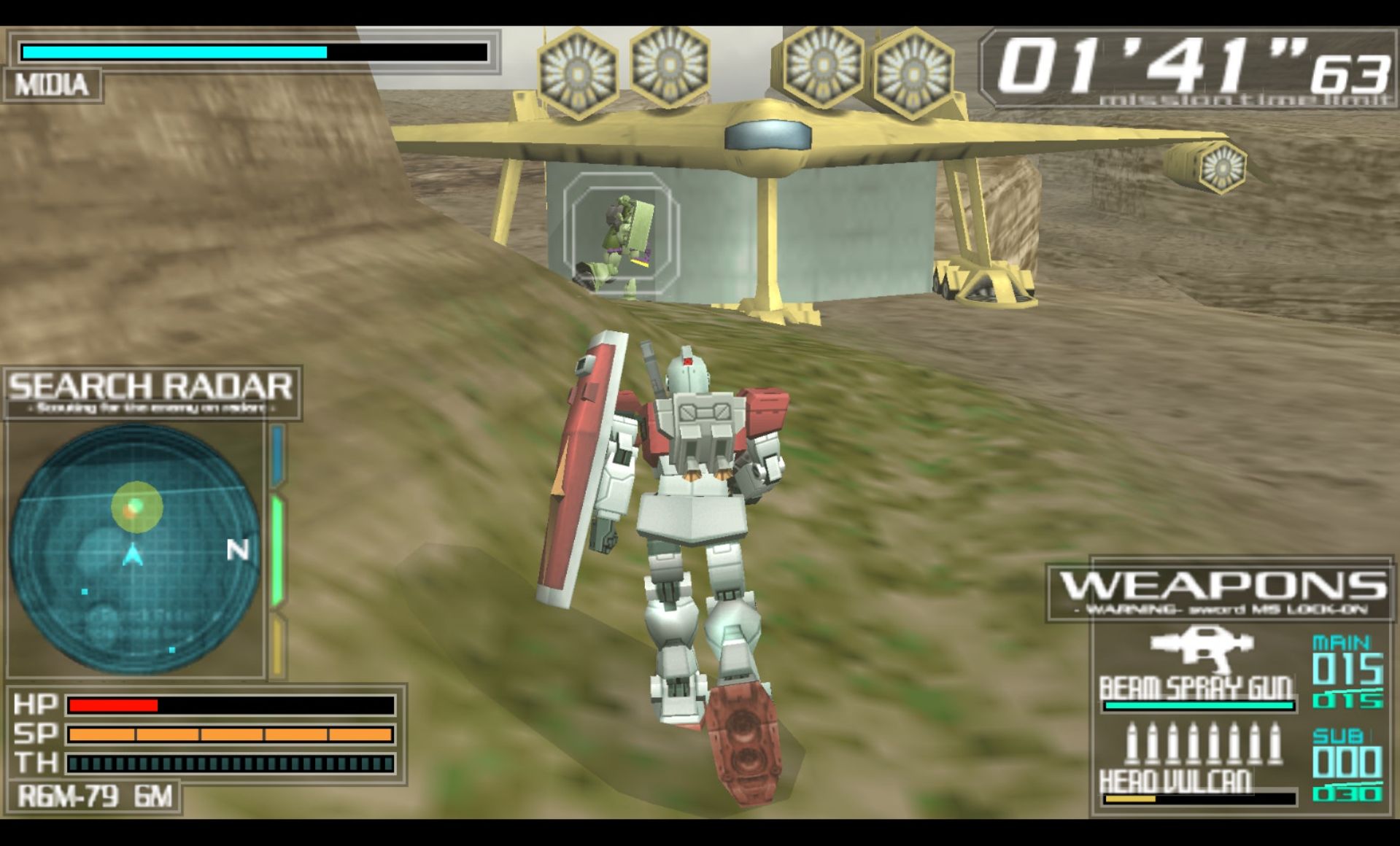 高达：大混战PSP游戏截图第16张