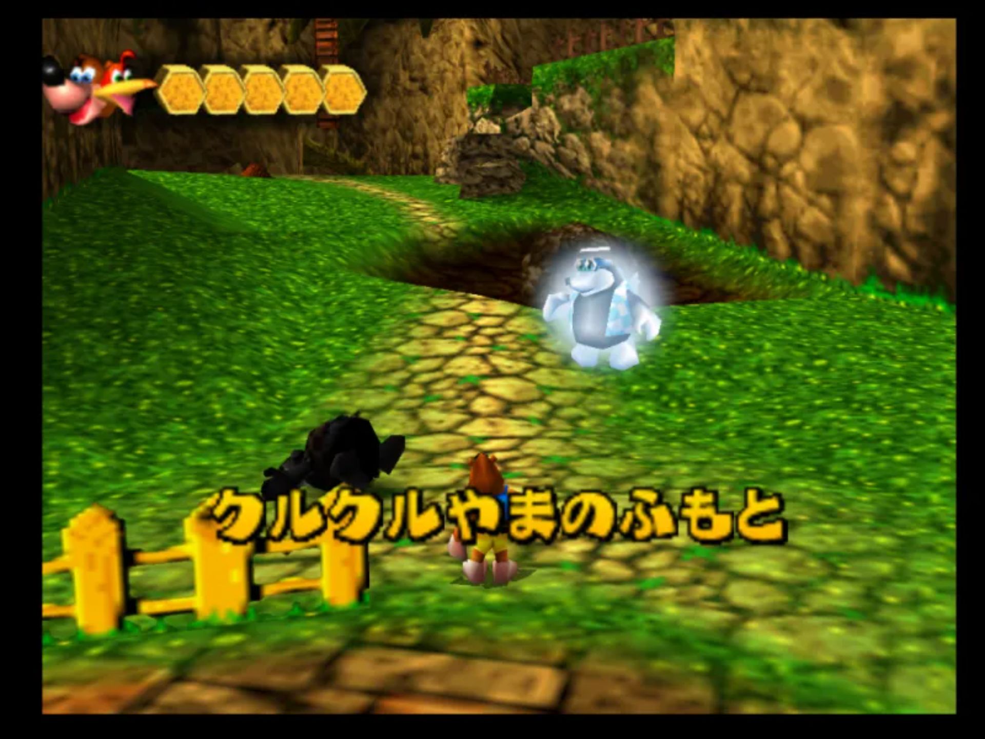 班卓与卡祖的大冒险2N64游戏截图第7张