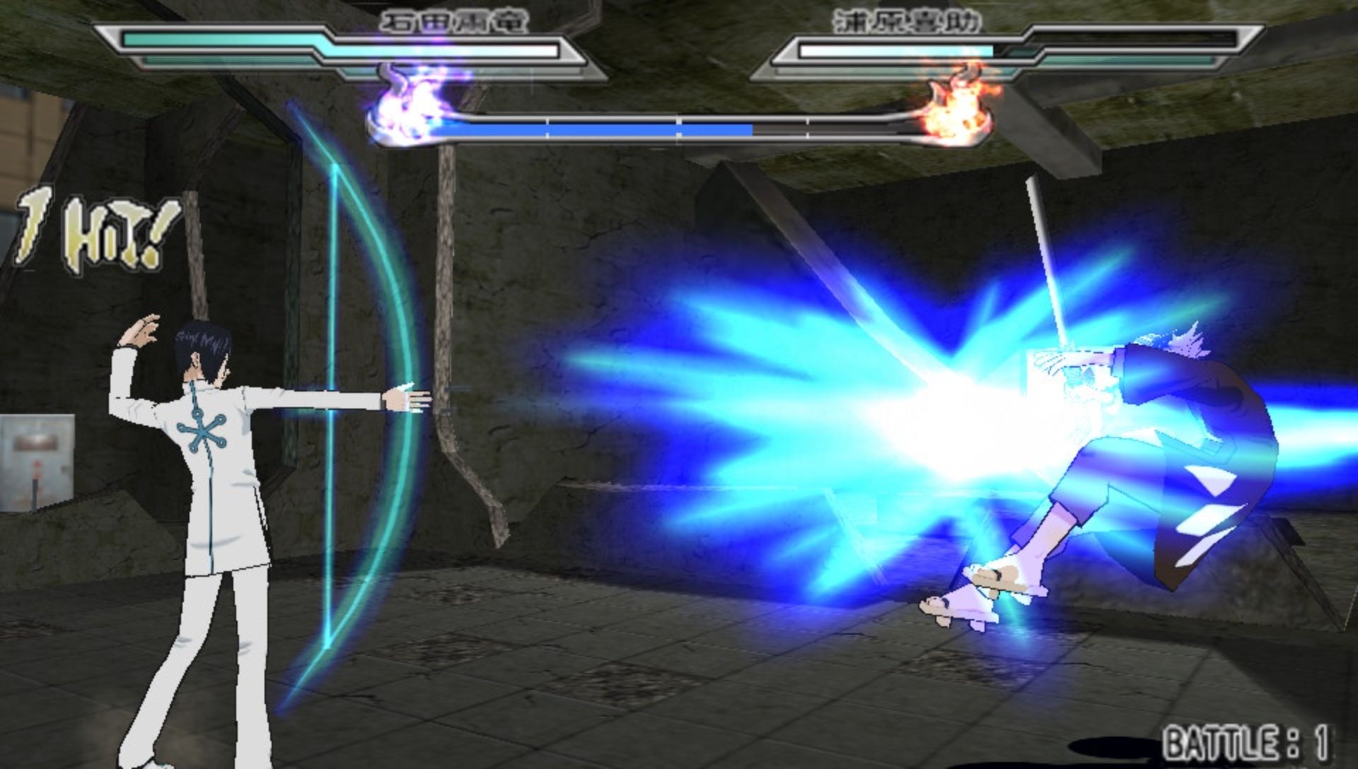 死神：灵魂升温2PSP游戏截图第6张