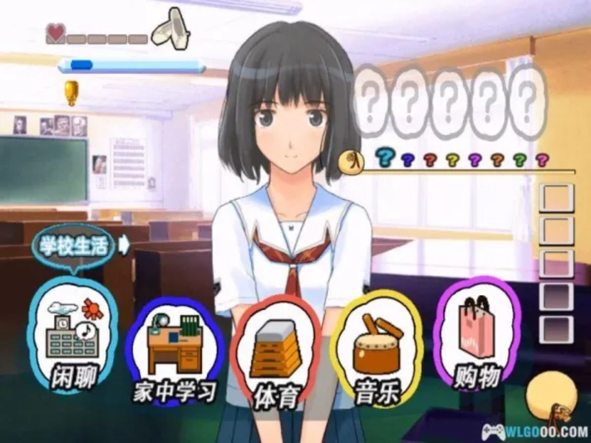 君吻 校园恋爱游戏PS2游戏截图第12张