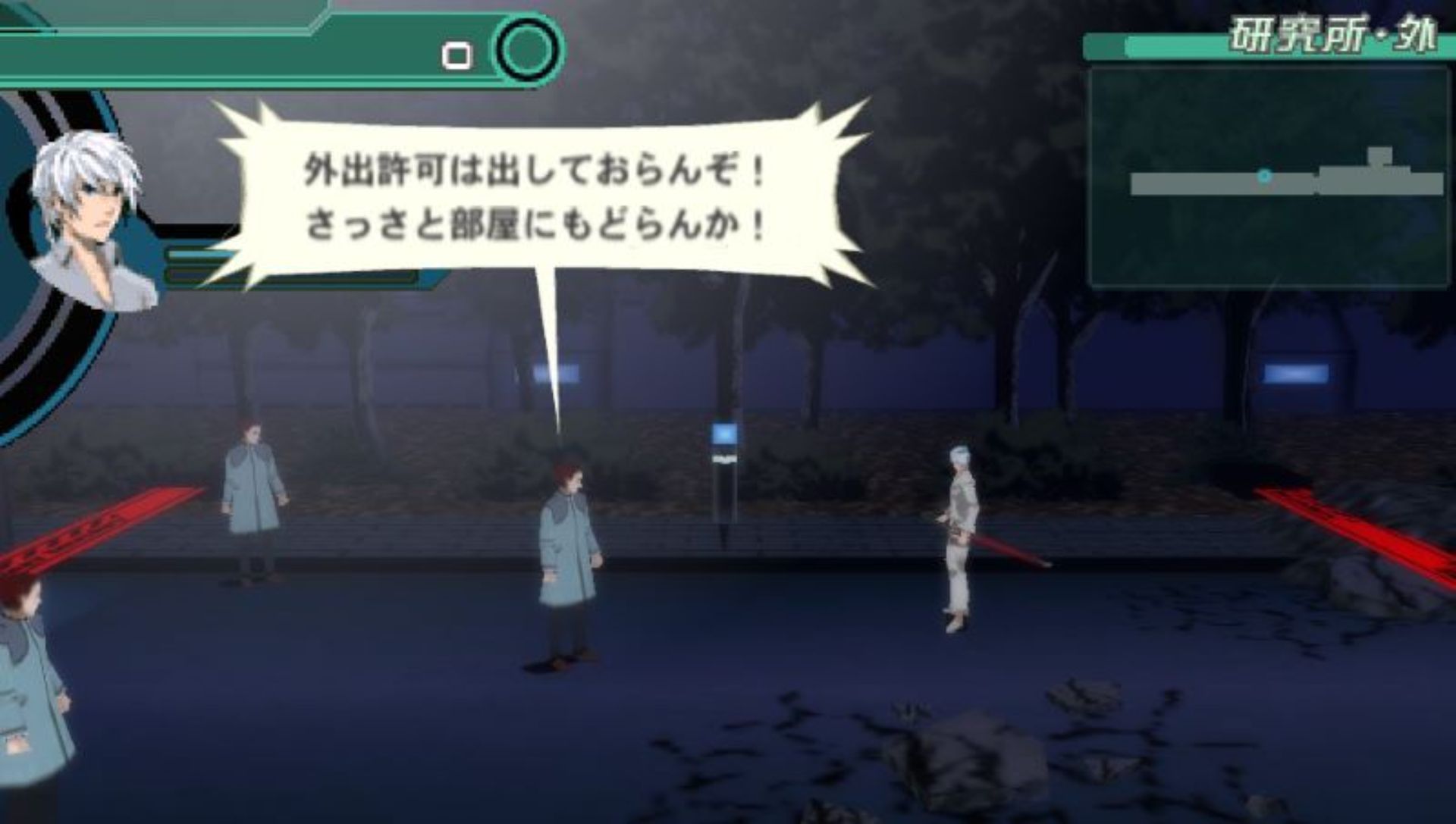 战律星云PSP游戏截图第6张