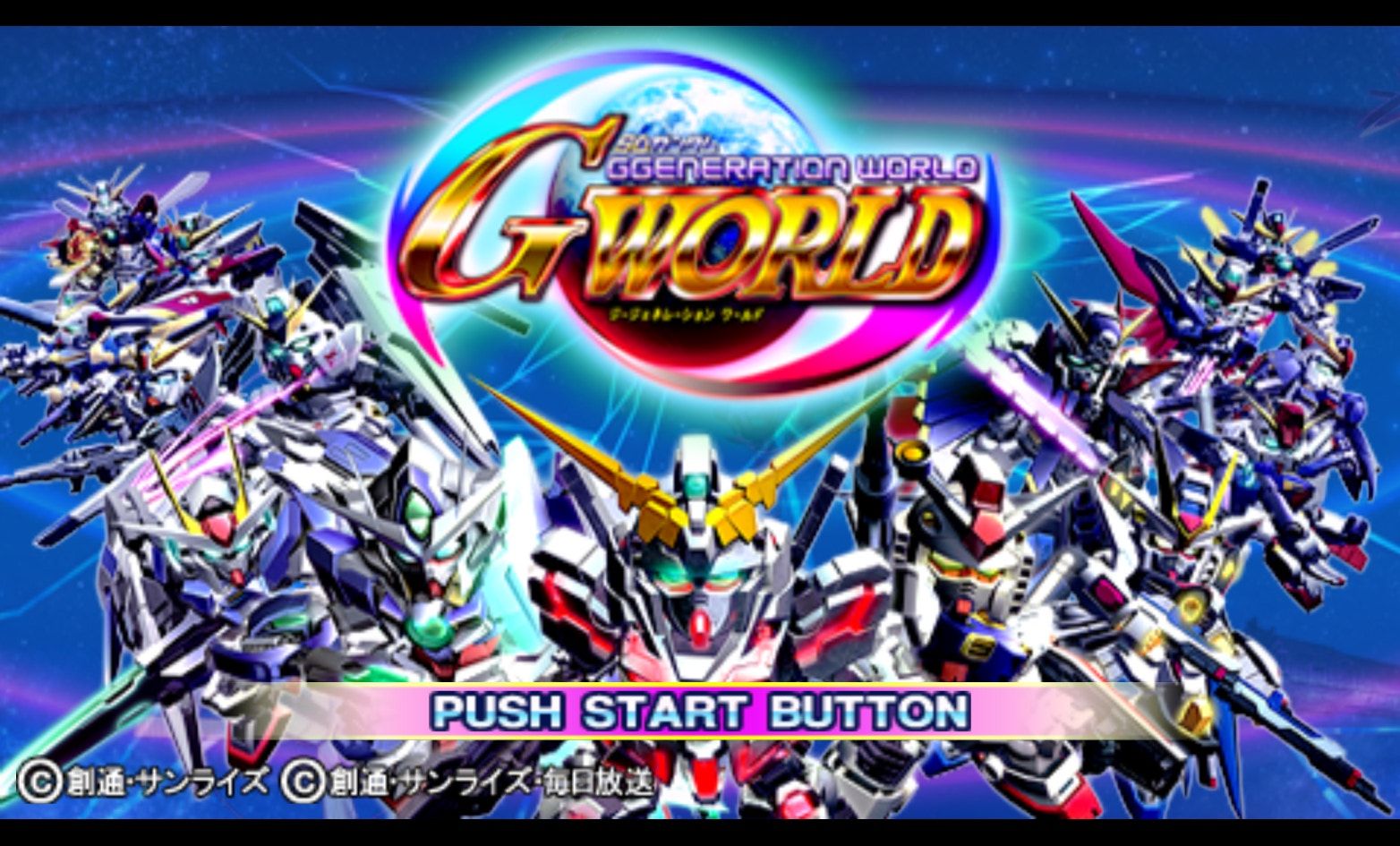 SD高达G世纪：世界PSP游戏截图第1张