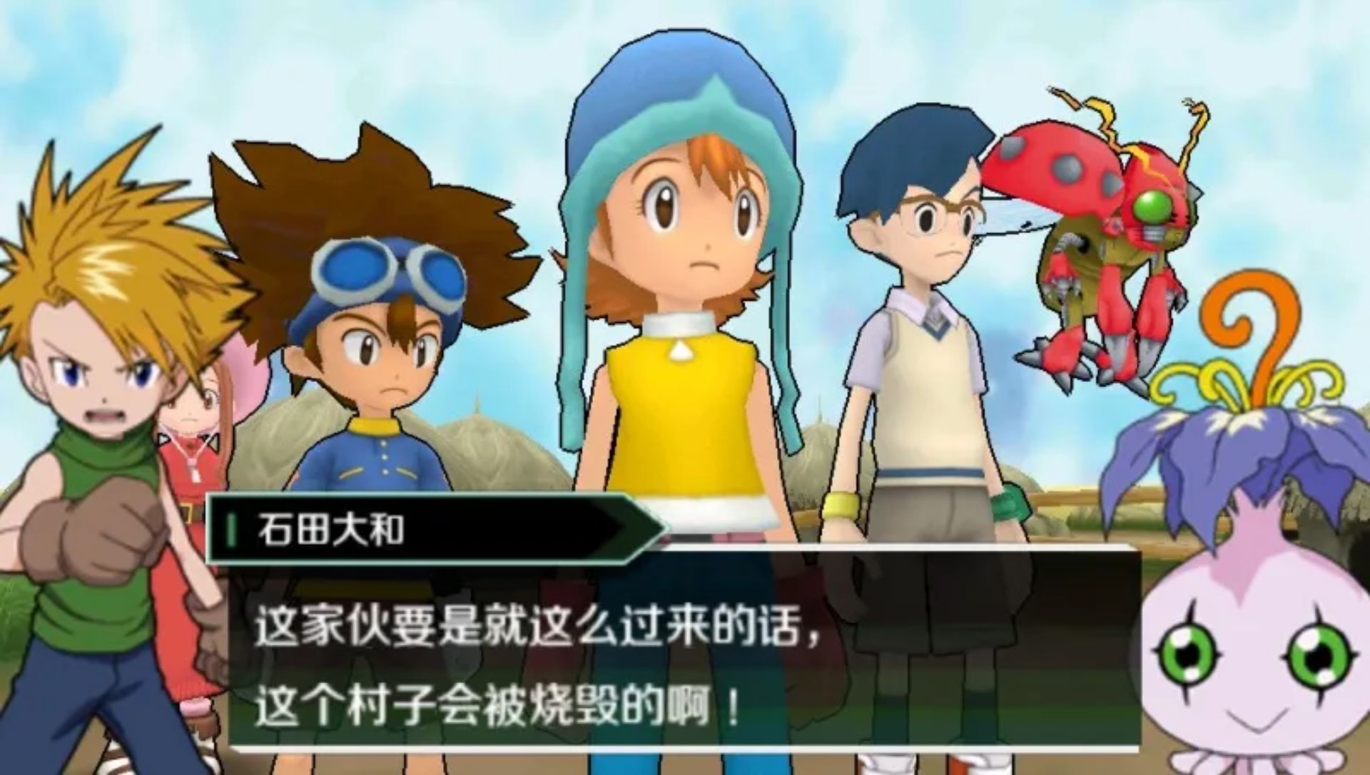 数码宝贝大冒险PSP游戏截图第20张