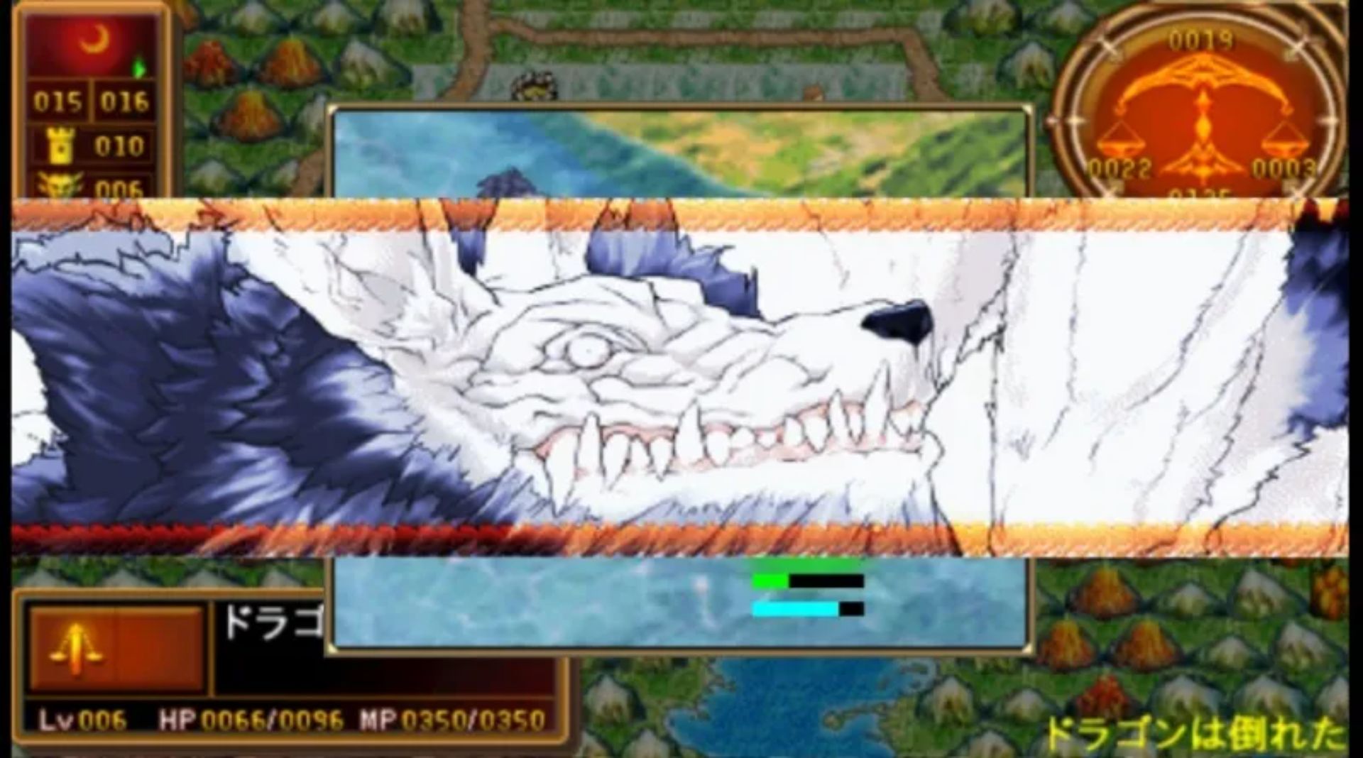 真万兽之王：最终EXPSP游戏截图第16张