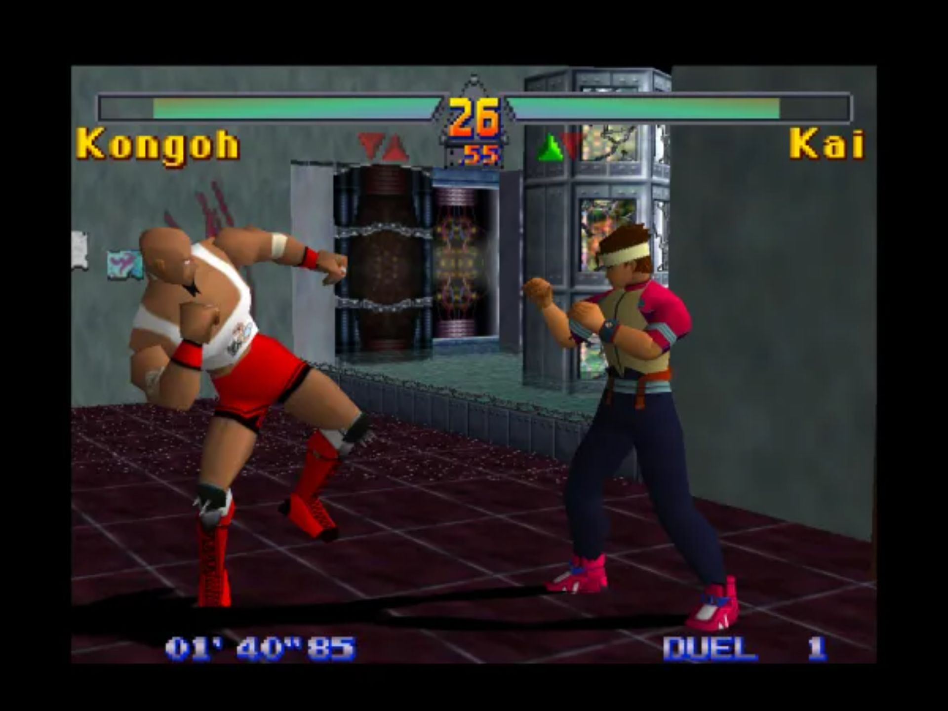 死亡格斗N64游戏截图第12张